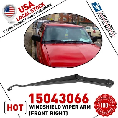 OE 15043066 Passenger Side Windshield Wiper Arm For Chevrolet S10 GMC Sonoma - Image 1 of 4