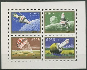 Ungarn 1971 LUNA 16 Kleinbogen 2642/45 A K postfrisch (C92804) - Picture 1 of 1