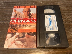 Once Upon a Time in China 3 (VHS, 2001) - Picture 1 of 5