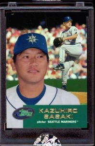 2001 Topps eTopps (encased/in hand) #76 Kazuhiro Sasaki Mariners /5000 - Picture 1 of 3