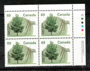 1995 - #1369i UR Pl. Ashton Potter Block - Canada Fruit Tree Definitive - cv$25 - Picture 1 of 1