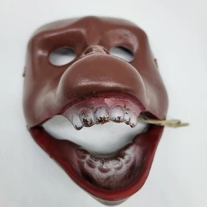Traveler's Co Vintage ape Mask Hong Kong - Picture 1 of 13