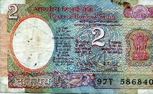 India: 2 Rupee, 1976 - Picture 1 of 2