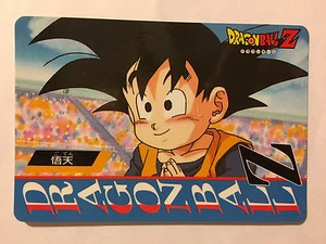 Dragon ball Z Banpresto Jumbo Roulette 24 - Imagen 1 de 1
