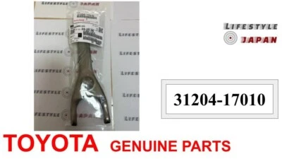 Genuine TOYOTA Clutch Release Fork 31204-17010 Corolla Matrix Celica MR2 Spyder - Image 1 of 4