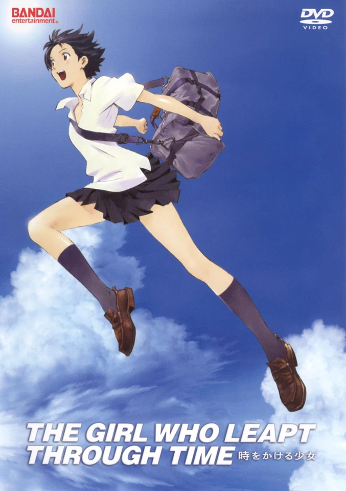 The Girl Who Leapt Through Time (DVD, 2006)