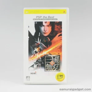 Dynasty Warriors - PSP the Best - PSP [Japan Import] PlayStation Portable KOEI - Picture 1 of 8