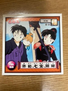 Inuyasha Sticker Miroku Shippo Sango I-NO 168 No.3 - Picture 1 of 3