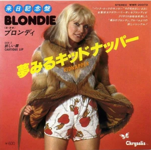 Blondie - Secuestro [Vinilo] Japón 7" Individual CASI COMO NUEVO o mejor - Imagen 1 de 6