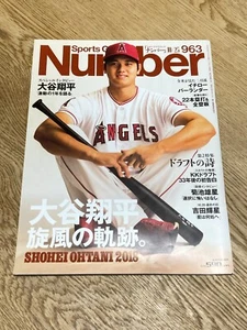 Sports Graphic Number Shohei Ohtani 963 2018 Los Angels Magazine Japan - Picture 1 of 6