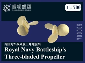 Hélice de tres palas impresa en 3D del acorazado de la Royal Navy PW700005 1/700 - Imagen 1 de 1