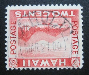 Hawaii 81 with SON Rare Kahului Maui CDS Postmark Lozenge Side Ornaments - Picture 1 of 2