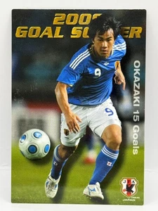 Okazaki Shinji Calbee Japan National Team JFA Soccer Official Card Japanese 2010 - Picture 1 of 6
