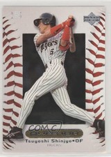 2000 Upper Deck Ovation Japan Tsuyoshi Shinjo #87