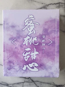 Honey Peach Sweetheart | Caja ciega Waifu - Imagen 1 de 13