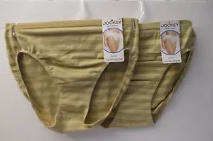 Jockey Hi Cut panties nylon Matte and Shine stretch 2 pair size 6/M - Picture 1 of 3