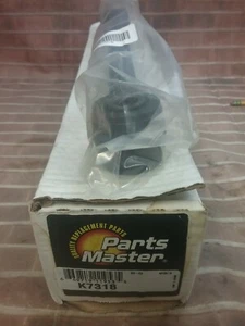 Suspension Arm Control Part No K7318 - Picture 1 of 2