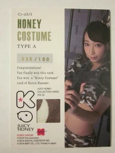 JH 2016 KUREA HASUMI HONEY COSTUME TYPE A RELIC 35/180 COLLECTIONS VOL 32 - Picture 1 of 1