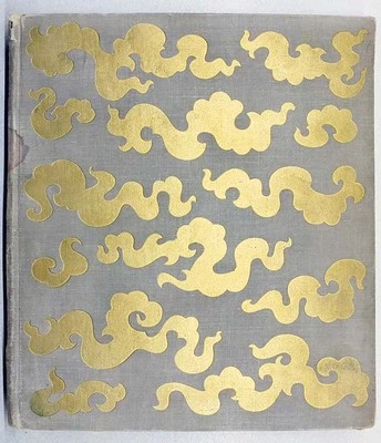 TIBETAN ART Tibetische Kunst  ILLUSTRATED Large Size ALBUM Artia PRAGUE 1958 - Image 1 of 4