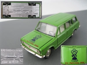 Lada VAZ BA3 2102 A11 Moscow Festival 1985 edition diecast model 1:43 USSR - Picture 1 of 16