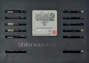 Raiden Fighters 2 SPI System Arcade P.C. Scheda PCB JAMMA perfettamente funzionante - Foto 1 di 1