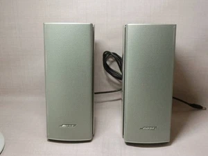 Gebrauchtes Bose Companion 20 Multimedia Lautsprechersystem silber funktionstüchtig - Bild 1 von 9