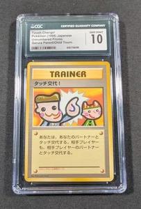 Pokemon Card Japanese Picasso Touch Change! CGC 10 GEM MINT Trainer Promo - Picture 1 of 4