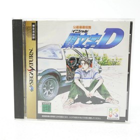 Used The Fastest Legend On Public Roads Initial D Sega Saturn Software Ret FV553