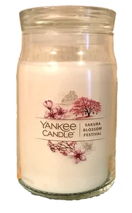 SAKURA BLOSSOM FESTIVAL SIGNATURE JAR CANDLE LARGE 20 OZ - 2 WICK YANKEE CANDLE - Bild 1 von 2