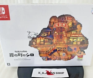 Unopened SW ShinChan Shiro of Coal Town Collector's Edition Nintendo Switch FS - Picture 1 of 21