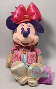 Minnie Maus Die Hauptattraktion 3./12. März verrückte Teeparty Plüschtier Disney - Bild 1 von 6