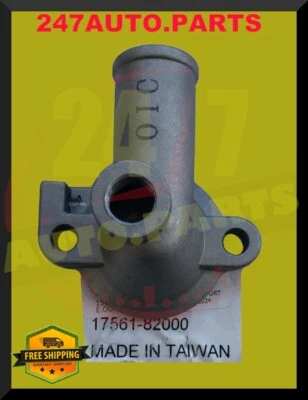 CAP WATER THERMOSTAT FOR SUZUKI SA310, 17561-82000 Foto 1 de 2