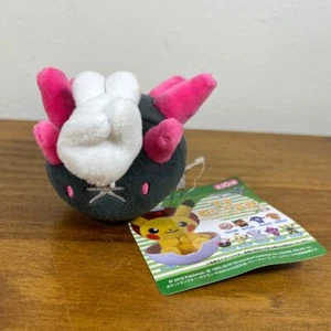 NWT Pokemon Center Pyukumuku Petit Plush 4" From Japan with Tags - Picture 1 of 6