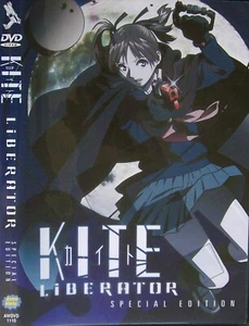 Kite Liberator: They Call Her The Angel Of Death (DVD, 2011, 2-Disc, VG, Anime) - Foto 1 di 5