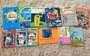 Lot 12 Japanese Children's Educational Book Masterpiece Science Wonder Doraemon - Picture 1 of 22
