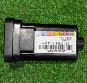 Harley Davidson Turn Signal Module 68920-07 Relay TSM Operation not confirmed - Picture 1 of 8