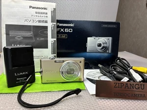 [N.Neuwertig] Panasonic LUMIX DMC-FX60 kompakte Digitalkamera nur japanische Sprache - Bild 1 von 12