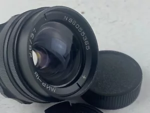 MIR 1b 1V 37mm f/2,8 m42 CLA Bokeh Wide Angle USSR Portrait DSLR Flektogon copy - Picture 1 of 7