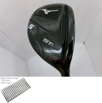 Mizuno ST-X 220 U5 Utility / 5u 23 Degree / Flex Stiff / TOUR AD GM U Exc - Image 1 of 4