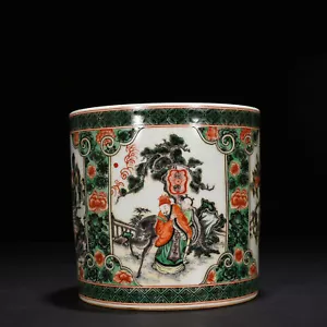 7" Alte Dynastie Porzellan Kangxi Marke Familie Ros Figur Blume Vogel Pinsel Topf - Bild 1 von 8