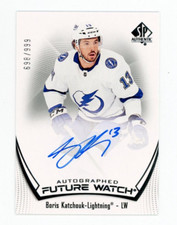 2021-22 UD SP Authentic Boris Katchouk Auto RC Future Watch #/999 Rookie