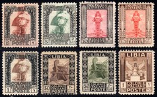 LIBIA 1926 Pittorica dentellatura 11 serie completa MH
