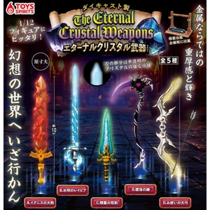 Die-cast Model! The Eternal Crystal Weapons Mascot Scythe Sword Bow Ice Flame - Picture 1 of 6
