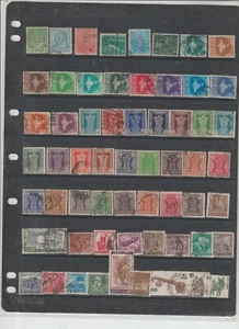 India Valores Diversos del año 1949-78 (GQ-716) - Imagen 1 de 1