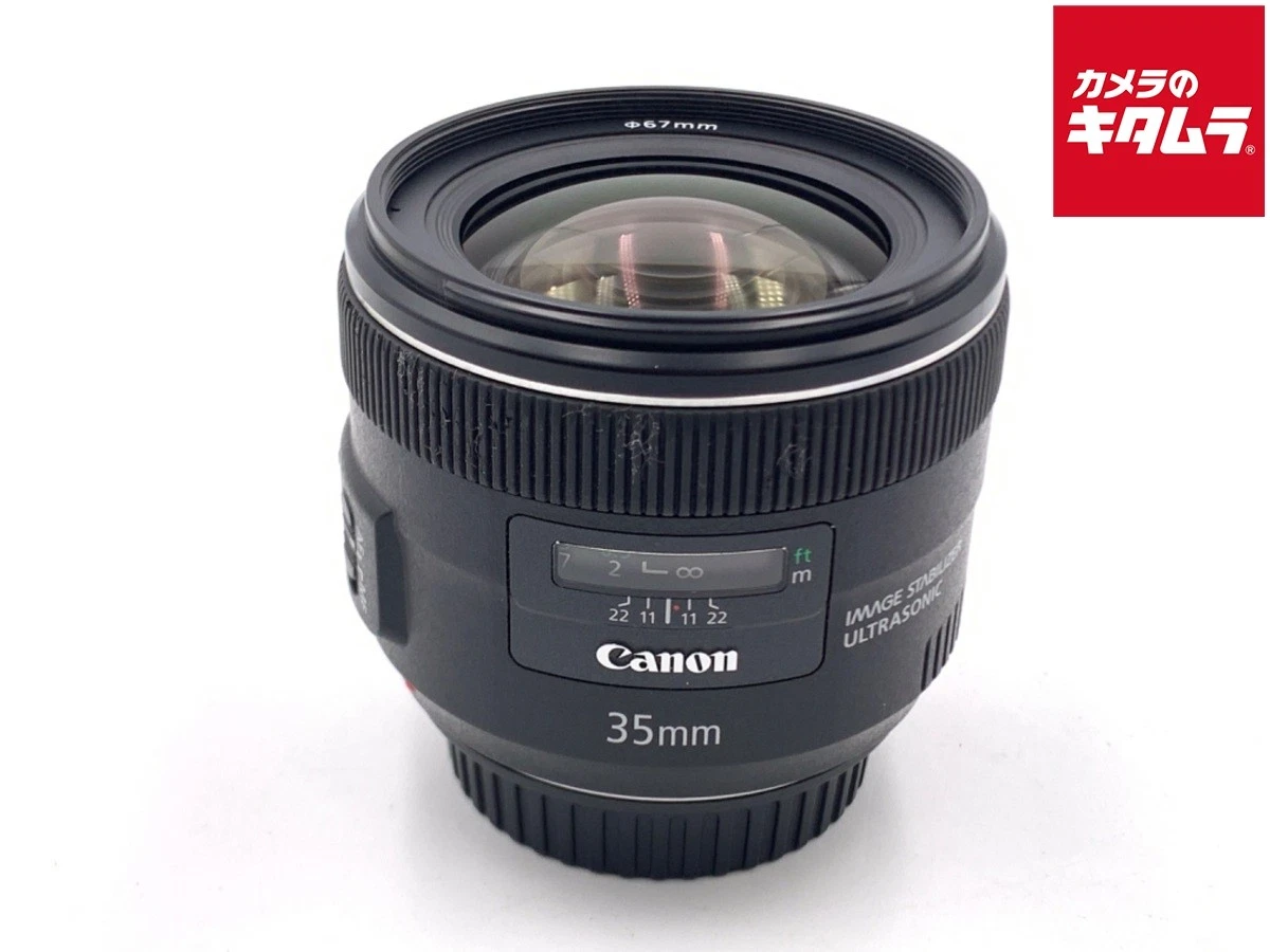 Canon EF f/2 35mm Camera Lenses for sale - eBay