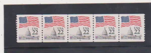 US Scott #2115 MNH 22c.  Flag over Capitol Strip of 5 Plate #20 - Picture 1 of 1