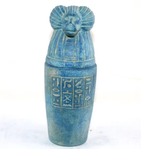 Tarro canópico faraónico antiguo egipcio babuino sol de Horus (BS) - Imagen 1 de 9