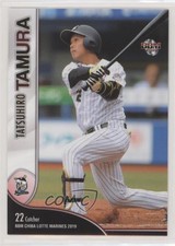 2019 BBM Chiba Lotte Marines Tatsuhiro Tamura #M39