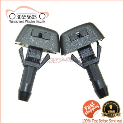 2 сопла омывателя ветрового стекла Squirter Jet 30655605 подходят для Volvo C30 S40 C70 XC90 V70 - Изображение 1 из 4