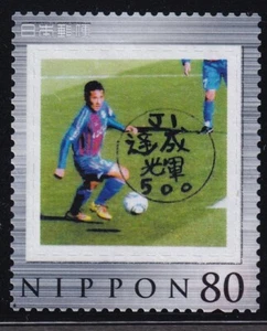 Japan personalized stamp, soccer (jpv1127) used - Picture 1 of 1